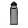 Butelka sportowa Camelbak Thrive Chug 1,5l