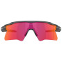 Okulary przeciwsłoneczne OAKLEY Radar Ev Heater