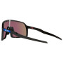 Okulary przeciwsłoneczne OAKLEY Sutro Prizm Sapphire