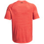 Męska koszulka Under Armour Tiger Tech 2.0 SS