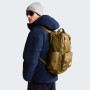 Plecak The North Face Base Camp Daypack