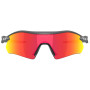 Okulary przeciwsłoneczne OAKLEY Radar Plate Prizm Ruby