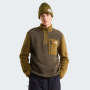Bluza męska The North Face M Yumiori 1/4 Zip