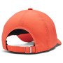 Bejsbolówka Under Armour Iso-chill Breathe Adj