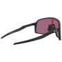 Okulary przeciwsłoneczne OAKLEY Sutro Prizm Road