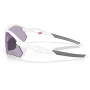 Okulary przeciwsłoneczne OAKLEY Radar Plate Prizm Slate