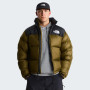 Męska kurtka puchowa The North Face M 1996 Retro Nuptse Jacket