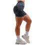 Spodenki damskie Nebbia Push-Up Compression Leopard Shorts Primal