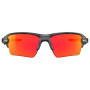 Okulary przeciwsłoneczne OAKLEY Flak 2.0 Xl Matte Black Camo