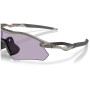 Okulary przeciwsłoneczne OAKLEY Radar Plate Prizm Slate