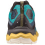 Buty męskie Mizuno Wave Daichi 6