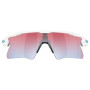 Okulary przeciwsłoneczne OAKLEY Radar Ev Heater