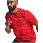 Koszulka męska Under Armour Seamless Novelty SS