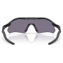 Okulary przeciwsłoneczne OAKLEY Radar Plate Prizm Grey