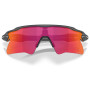 Okulary przeciwsłoneczne OAKLEY Radar Ev Heater