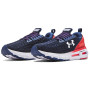 Buty do biegania dla mężczyzn Under Armour HOVR Mega 2 Clone