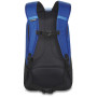 Plecak Dakine Mission 25l