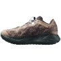 Buty do biegania dla mężczyzn Salomon Aero Glide 4 Grvl
