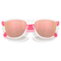 Okulary przeciwsłoneczne OAKLEY Frogskin Prizm Rose Gold
