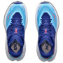 Damskie buty do biegania Hoka W Speedgoat 7