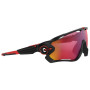 Okulary przeciwsłoneczne OAKLEY Jawbreaker Prizm Road