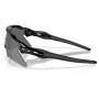 Okulary przeciwsłoneczne OAKLEY Radar Ev Heater