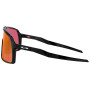 Okulary przeciwsłoneczne OAKLEY Sutro Prizm Snow Torch Iridium
