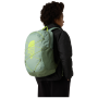 Plecak szkolny kl.4-8 The North Face Y Court Jester