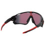 Okulary przeciwsłoneczne OAKLEY Jawbreaker Prizm Road