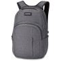 Plecak Dakine Campus Premium 28L szary Carboni