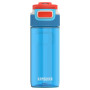 Butelka sportowa Kambukka Elton 500 ml