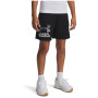 Spodenki dziecięce Under Armour UA Tech Logo Shorts Black