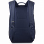 Plecak Dakine Class Backpack 25 L