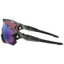Okulary przeciwsłoneczne OAKLEY Jawbreaker Prizm Road Jade