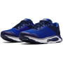 Buty męskie Under Armour HOVR Infinite 3