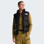Kamizelka męska The North Face M 1996 Retro Nuptse Vest