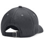 Dziecięca bejsbolówka Under Armour B Essential Low Lockup Adj Pitch Gray
