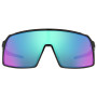 Okulary przeciwsłoneczne OAKLEY Sutro Prizm Sapphire