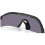 Okulary przeciwsłoneczne OAKLEY Radar Plate Prizm Grey