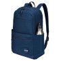 Miejski plecak Case Logic Uplink 26L
