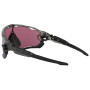 Okulary przeciwsłoneczne OAKLEY Jawbreaker Prizm Road Jade