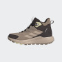 Damskie buty turystyczne Adidas Terrex Anylander Leather Mid Climaproof
