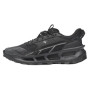 Buty męskie Under Armour Explor Trail