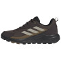Buty męskie Adidas Terrex Anylander R.Rdy