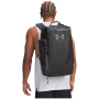 Torba podróżna Under Armour Contain Duo SM BP Duffle