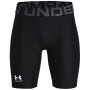 Spodenki dziecięce Under Armour UA HG Armour Shorts Black