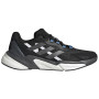 Buty do biegania dla mężczyzn Adidas X9000L3 U