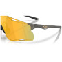 Okulary przeciwsłoneczne OAKLEY Cybr Lightning