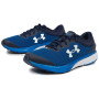Buty męskie Under Armour Charged Escape 3 BL