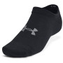 Skarpetki Under Armour Essential No Show 6pk